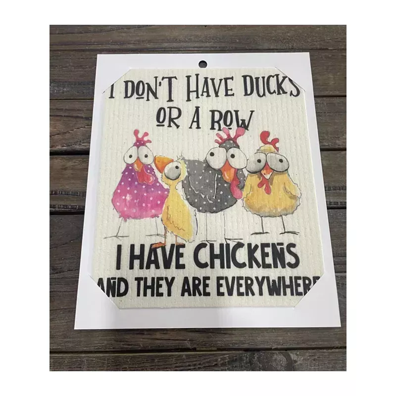 CJ Bella Swedish Towel - Dont have Ducks