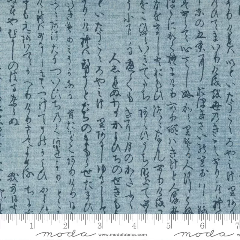 Yukata Kanji Kumo