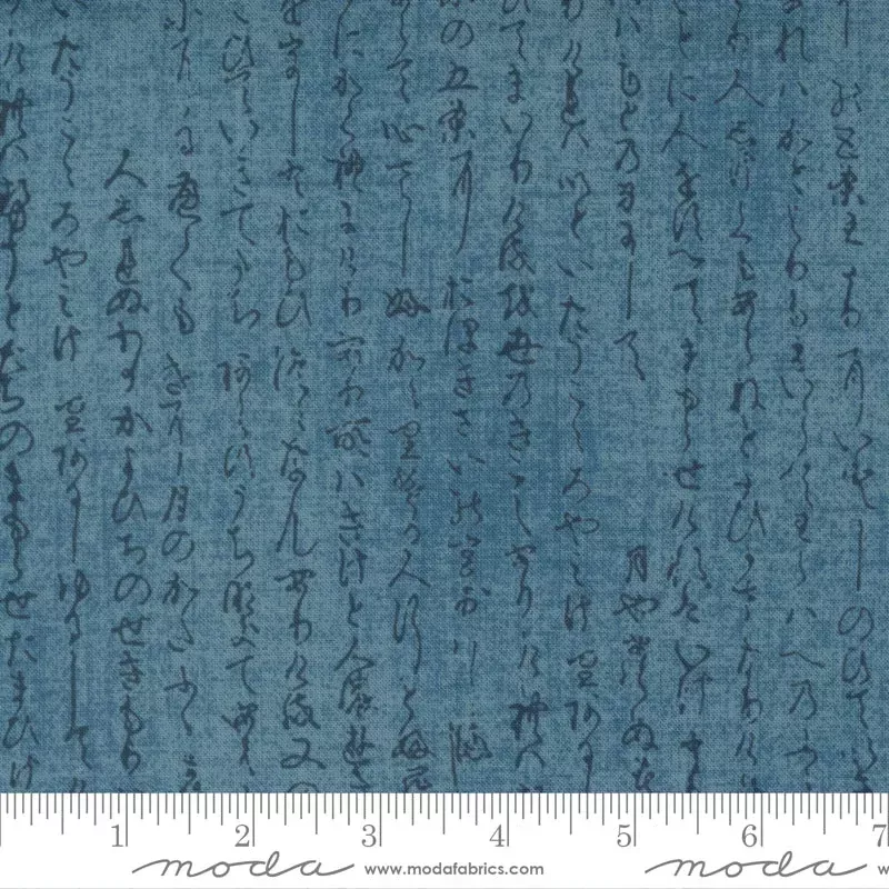 Yukata Kanji Sora
